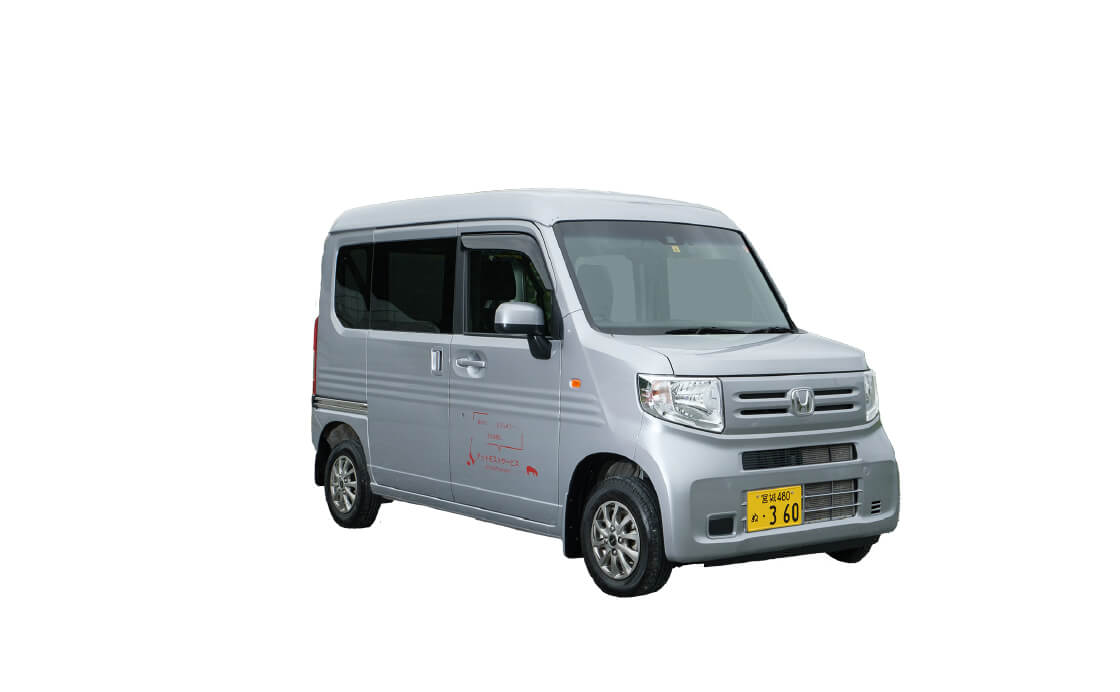 写真：アットモストサービスのハウスクリーニング３